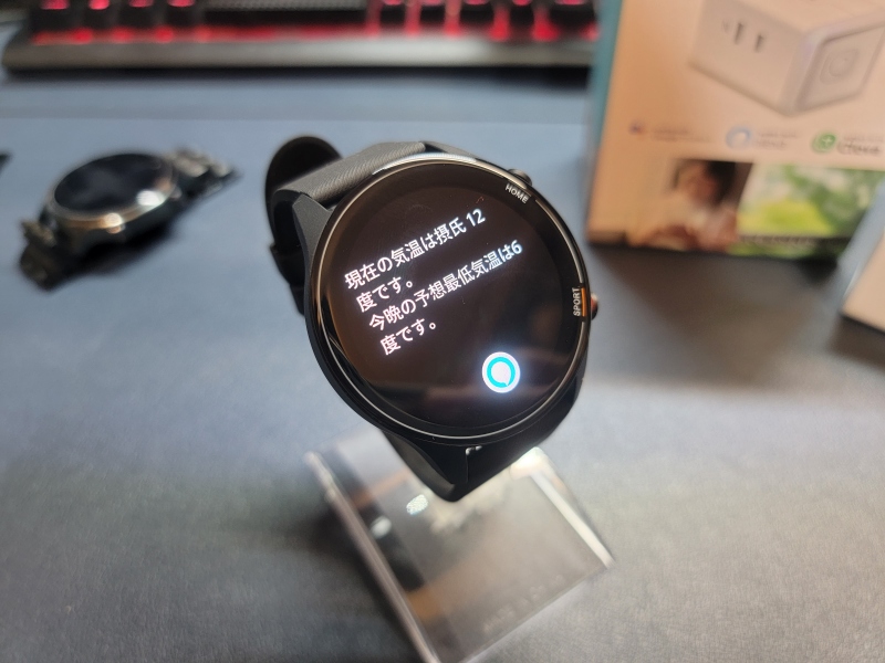 4月27日 日本発売決定 これ買っときゃ間違いないんじゃない？Xiaomi 