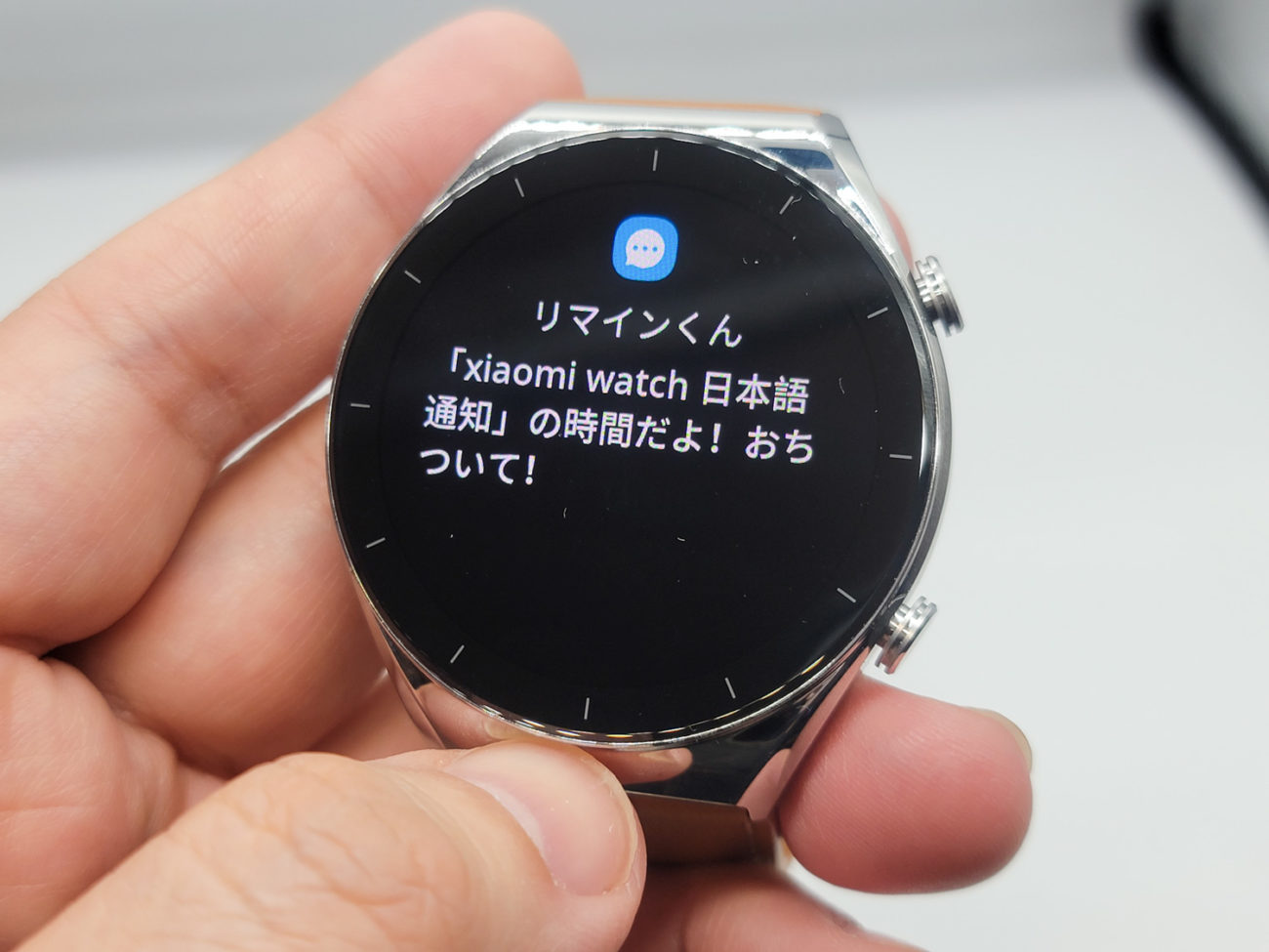 Xiaomi Watch S1 レビュー 高い質感が魅力 ステン＆サファイアガラスの 
