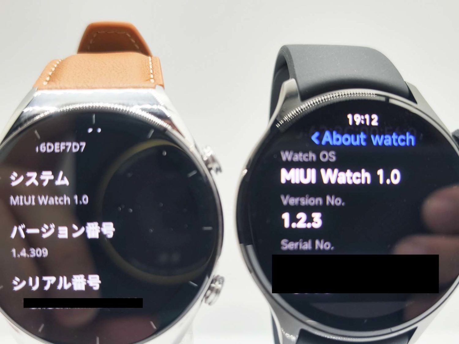 MIUI Watch 1.0